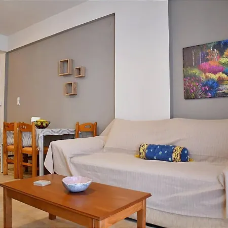 Ioanna's Maisonette